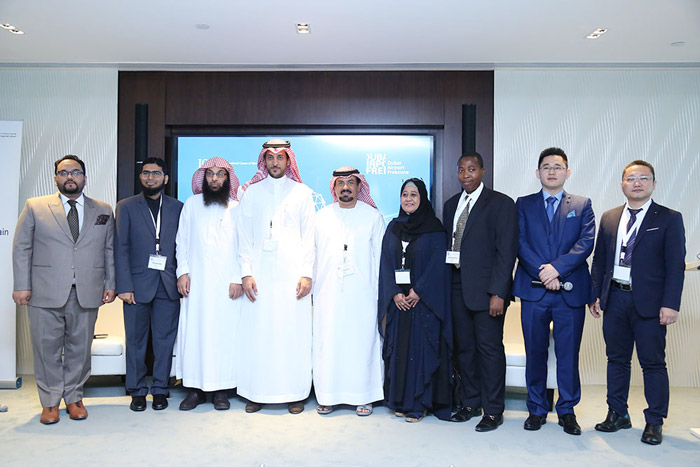 DAFZA Launch Blockchai Halal Forum