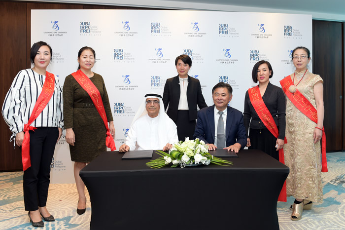 DAFZA Collaboration With Liaoning