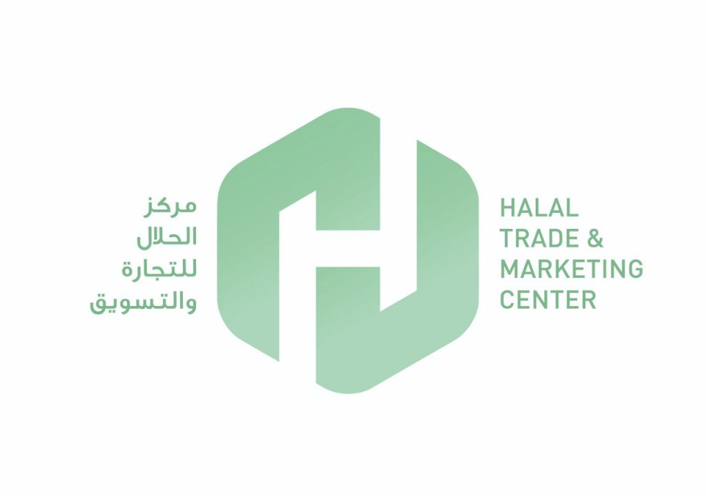 DAFZA Halal Trade & Marketing Center