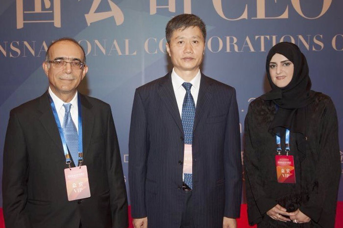 DAFZA Sign MoU With China