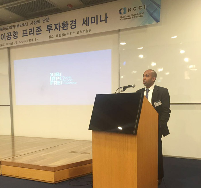 DAFZA Visit South-Korea