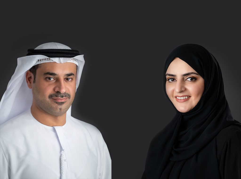 DAFZ enters metaverse by launching METADAFZ in line with Dubai’s Metaverse Strategy