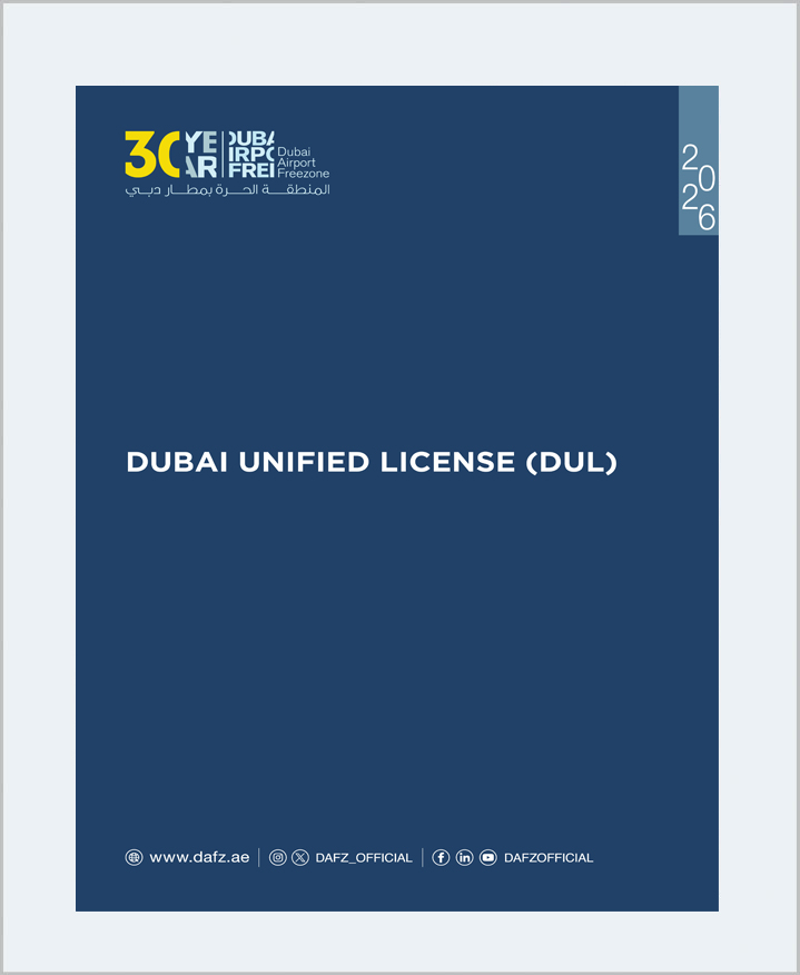 DUL Cover Image